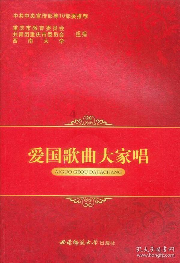 哪种男人是你的坚强后盾