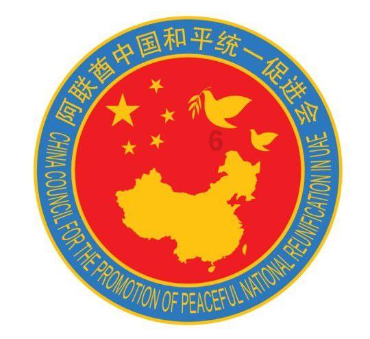 拯救可爱小怪