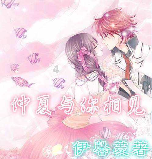 寻找丢失物品